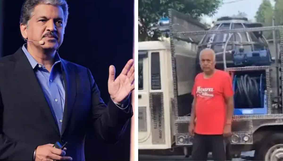 Matka Man : ఆనంద్ మ‌హీంద్రా షేర్ చేసిన ఈ మ‌ట్కా మ్యాన్ వీడియో ప్ర‌తి ఒక్క‌రు చూడాల్సిందే