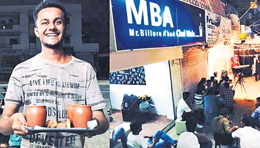 క్యాట్‌లో మూడుసార్లు ఫెయిల్‌.. టీస్టాల్‌తో కరోడ్‌పతి