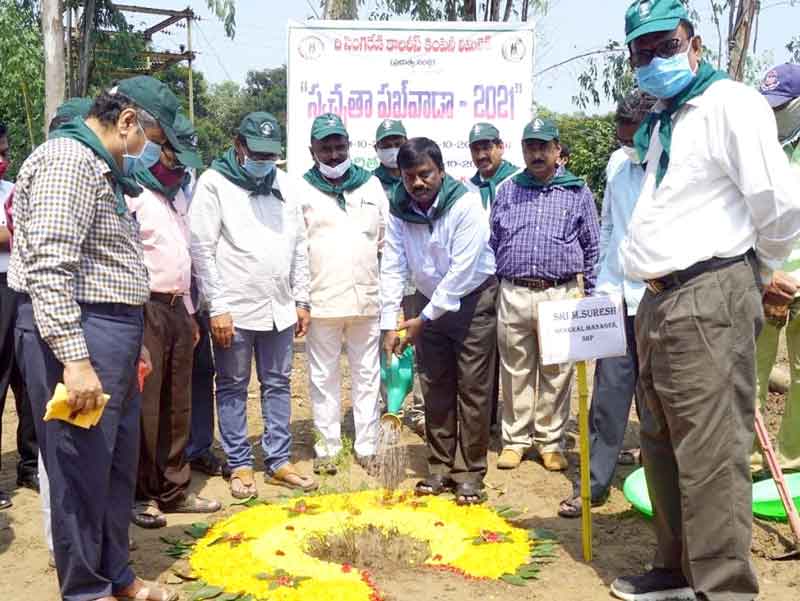 గనులు, ఓసీపీలపై స్వచ్ఛ్‌ పక్వాడా