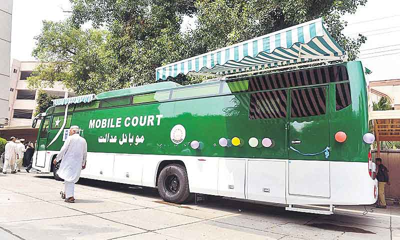 మహిళలు, పిల్లలు కోర్టుకు రానక్కర్లేదు