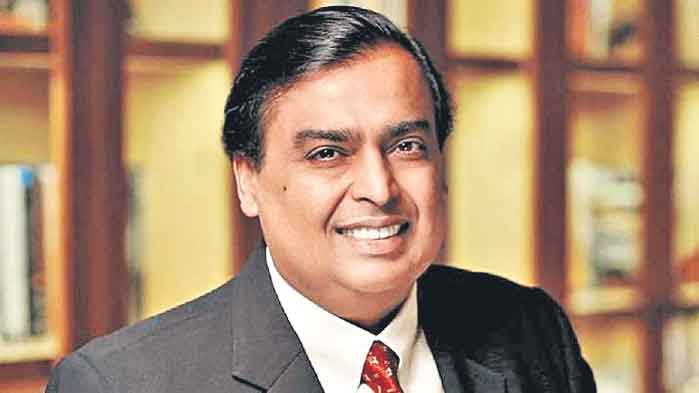 Mukesh Ambani | లగ్జరీ ఇంటిని అమ్మేసిన ముకేశ్‌ అంబానీ..! ఎన్ని కోట్లకంటే..?