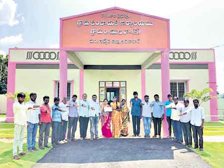 హరితనిధికి ముక్రా(కే) పంచాయతీ విరాళం