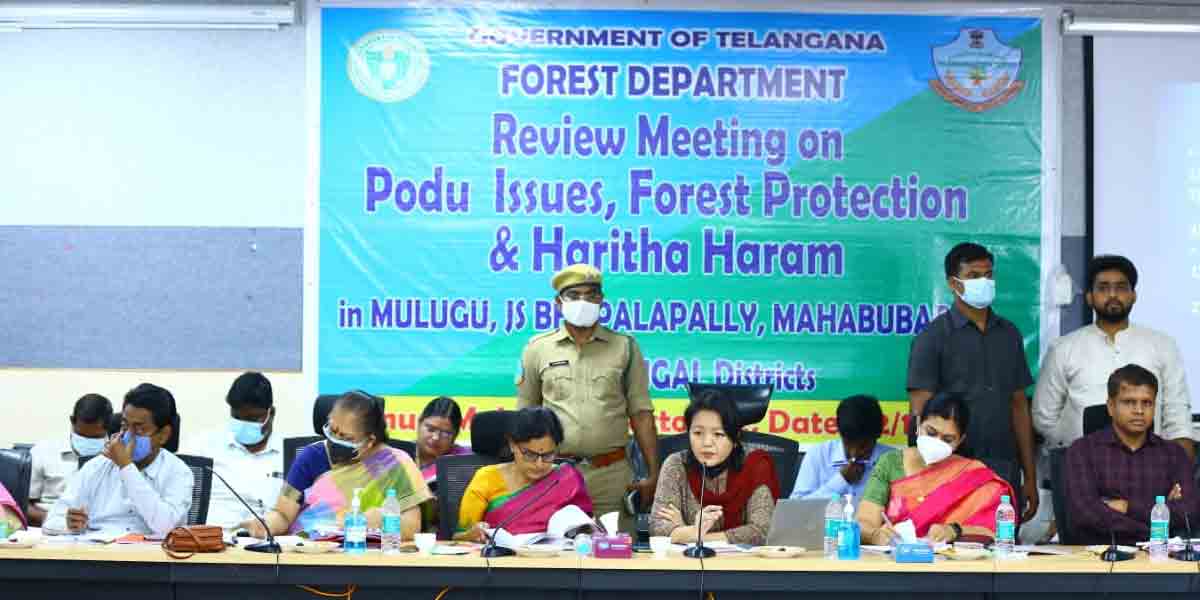 Mulugu | పోడు భూముల సమస్యపై స్మితా సభర్వాల్‌ సమీక్ష
