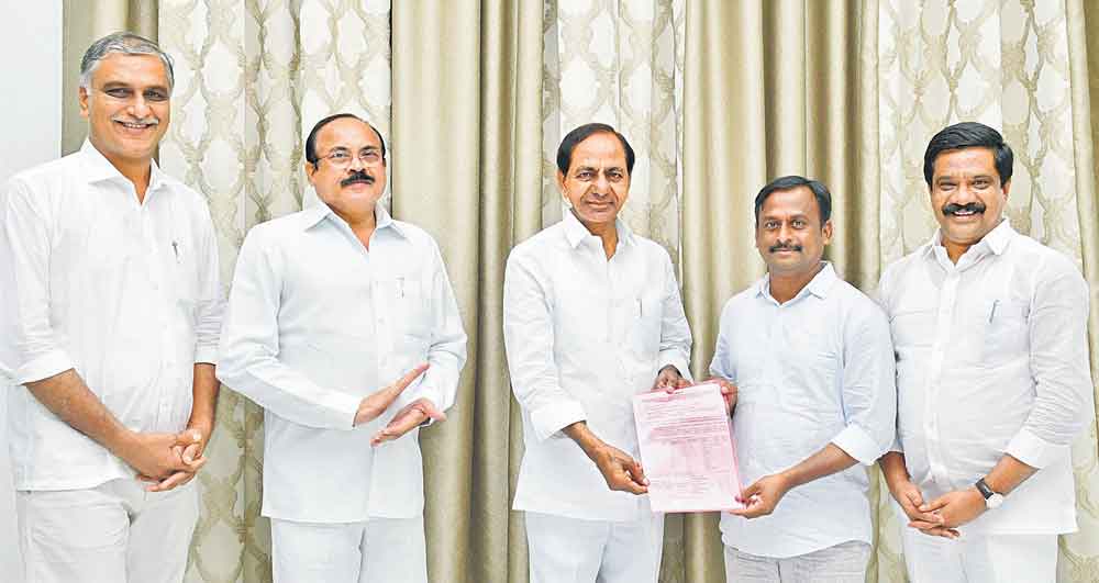 విజయోస్తు!