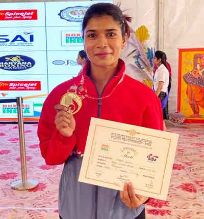 నిఖత్‌ పసిడి పంచ్‌