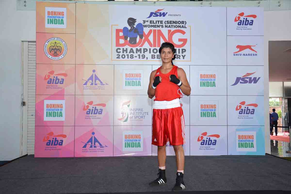 నిఖత్‌ శుభారంభం