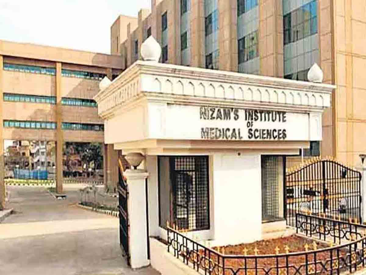 Paramedical Entrance | 31న బీఎస్సీ పారామెడికల్‌ ప్రవేశ పరీక్ష