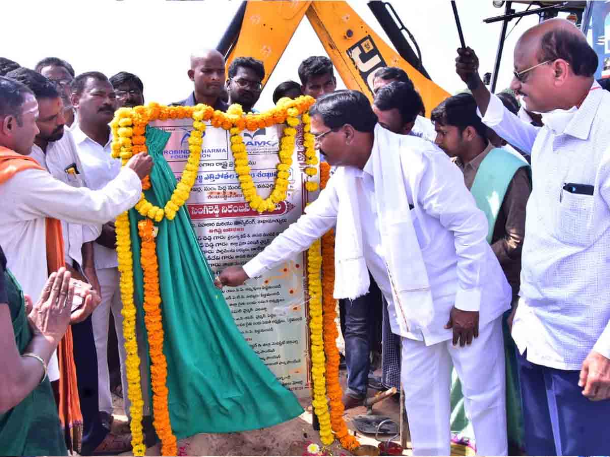 మోజెర్ల ఎత్తిపోతల పథకానికి శంకుస్థాపన చేసిన మంత్రి నిరంజన్‌రెడ్డి