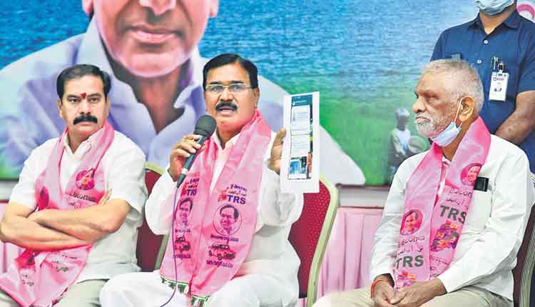 రైతుతో బీజేపీ చెలగాటం