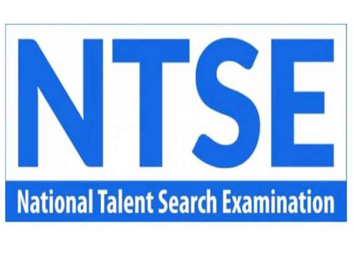 NTSE | ఎన్‌టీఎస్‌ఈ పరీక్షకు దరఖాస్తుల ఆహ్వానం..