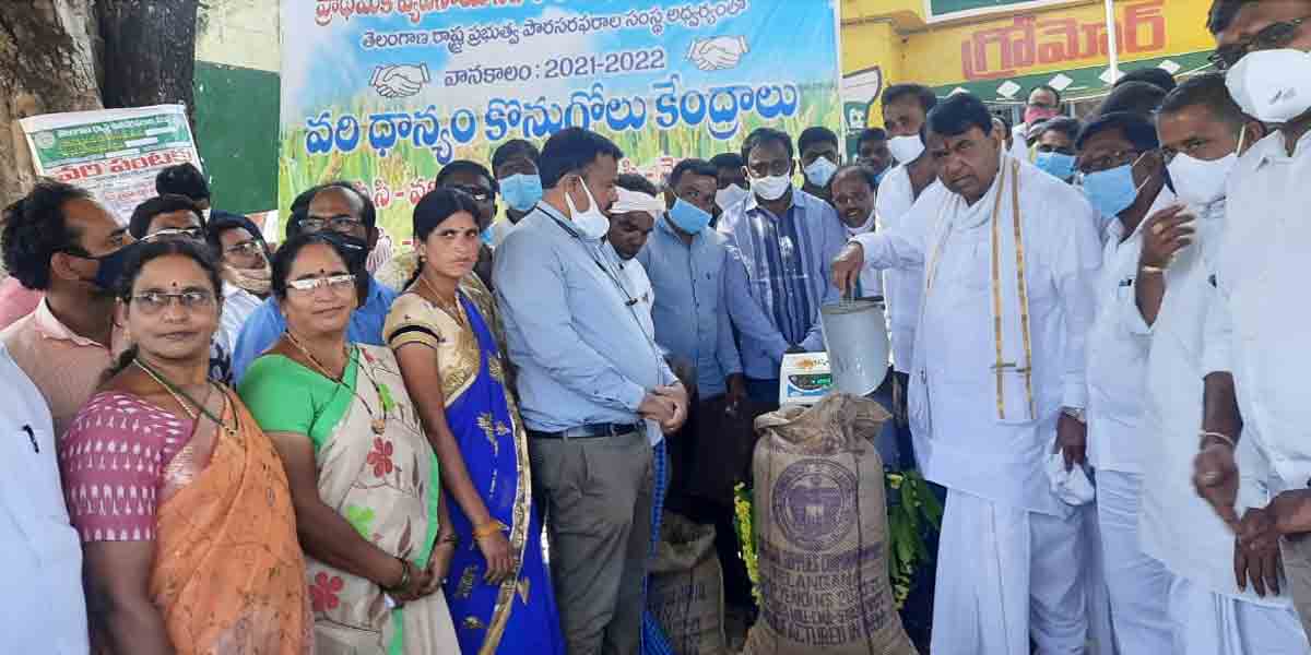 రైతులు దళారులను నమ్మి మోసపోవద్దు : స్పీకర్‌ పోచారం