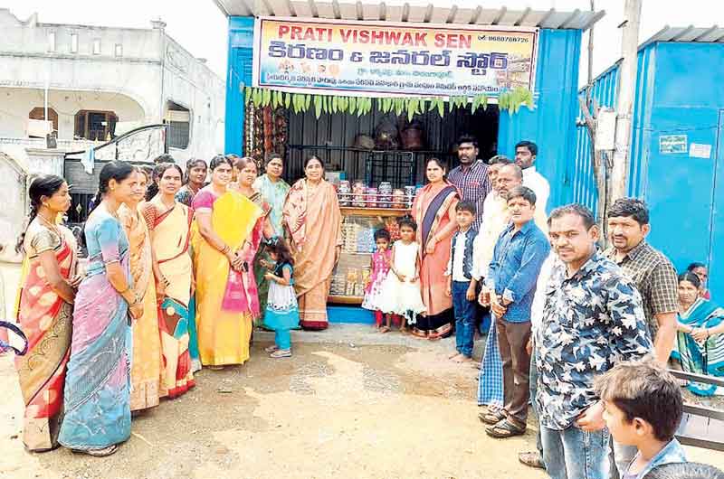 ప్రగతి పథం.. పొదుపు మంత్రం