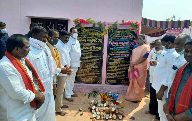 దేశం చూపు తెలంగాణ వైపు