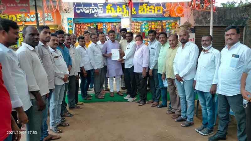 బాధిత కుటుంబాలకు అండ