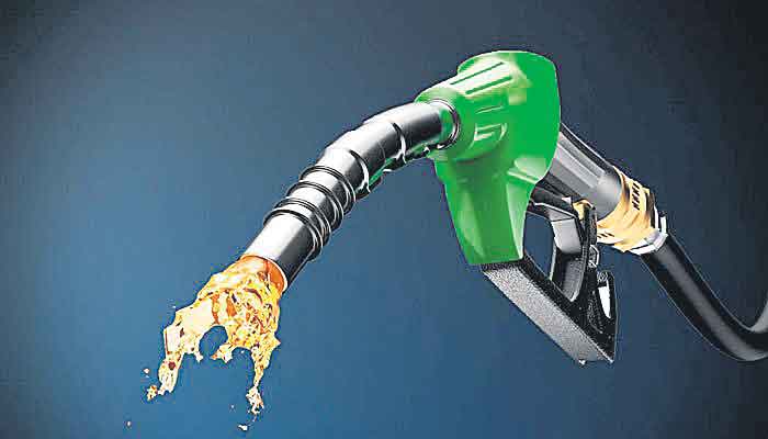 వరుసగా 4వ రోజూ పెట్రో వాత