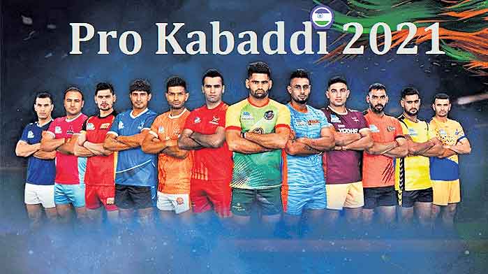 డిసెంబర్‌లో పీకేఎల్‌