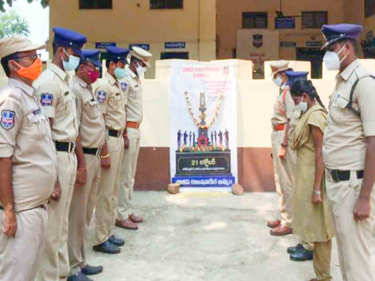 Police Martyrs’ Day | ఏన్కూరులో పోలీసుల అమరవీరుల దినోత్సవం..