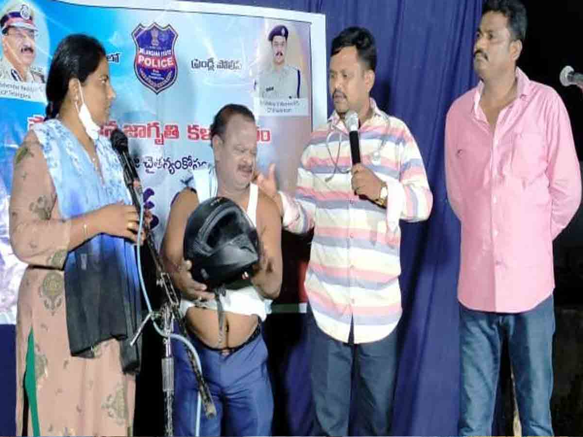 Crime | పోలీస్‌శాఖ ఆధ్వర్యంలో సామాజిక సమస్యలపై కళాజాత ప్రదర్శన..