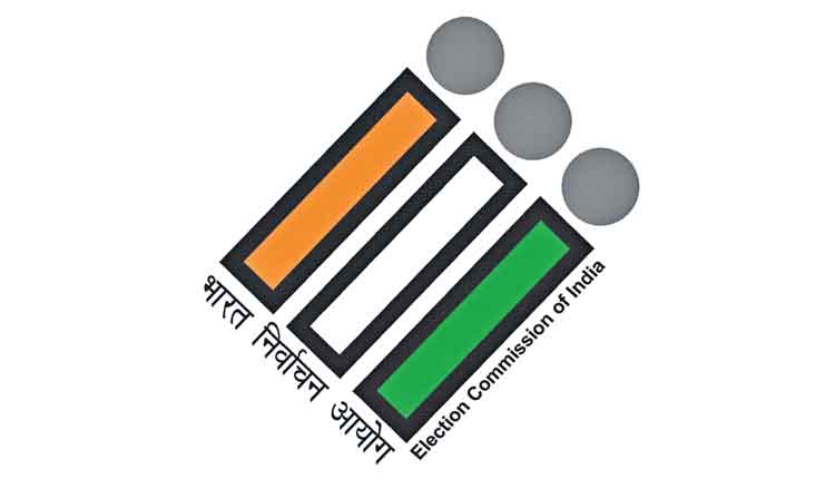 రాజేందర్‌పై ఈసీకి టీఆర్‌ఎస్‌ ఫిర్యాదు