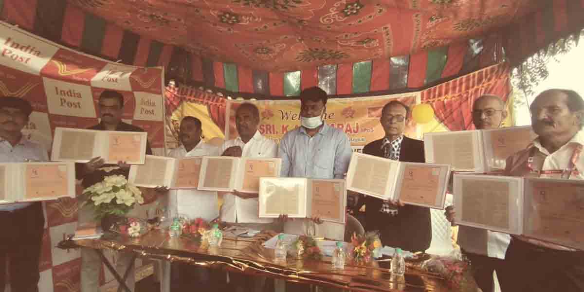 మఖ్దూం మొహియొద్దీన్‌ పోస్టల్‌ కవర్‌ను విడుదల చేసిన పోస్టల్‌ శాఖ