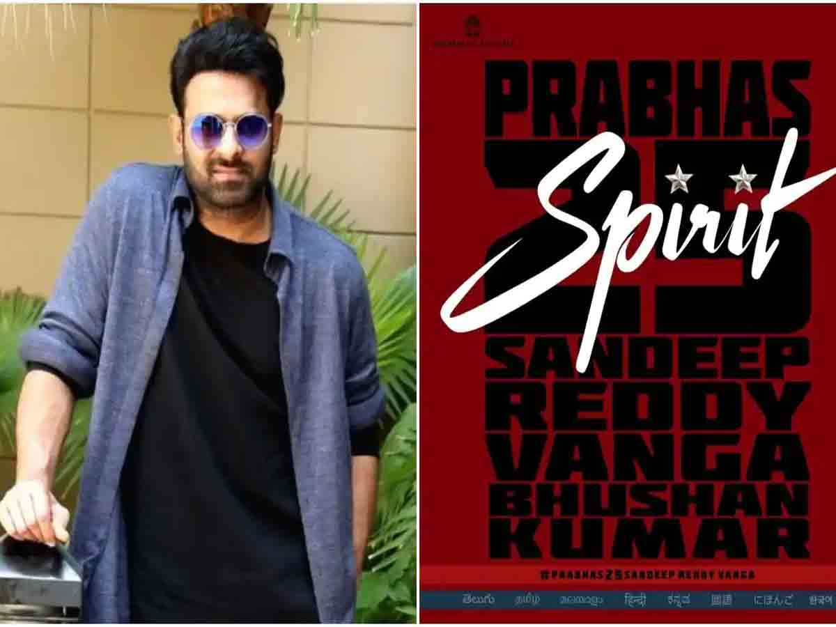 Prabhas: మ‌హేష్ క‌థ‌తో ప్ర‌భాస్‌ని ఇంప్రెస్ చేశాడా..!