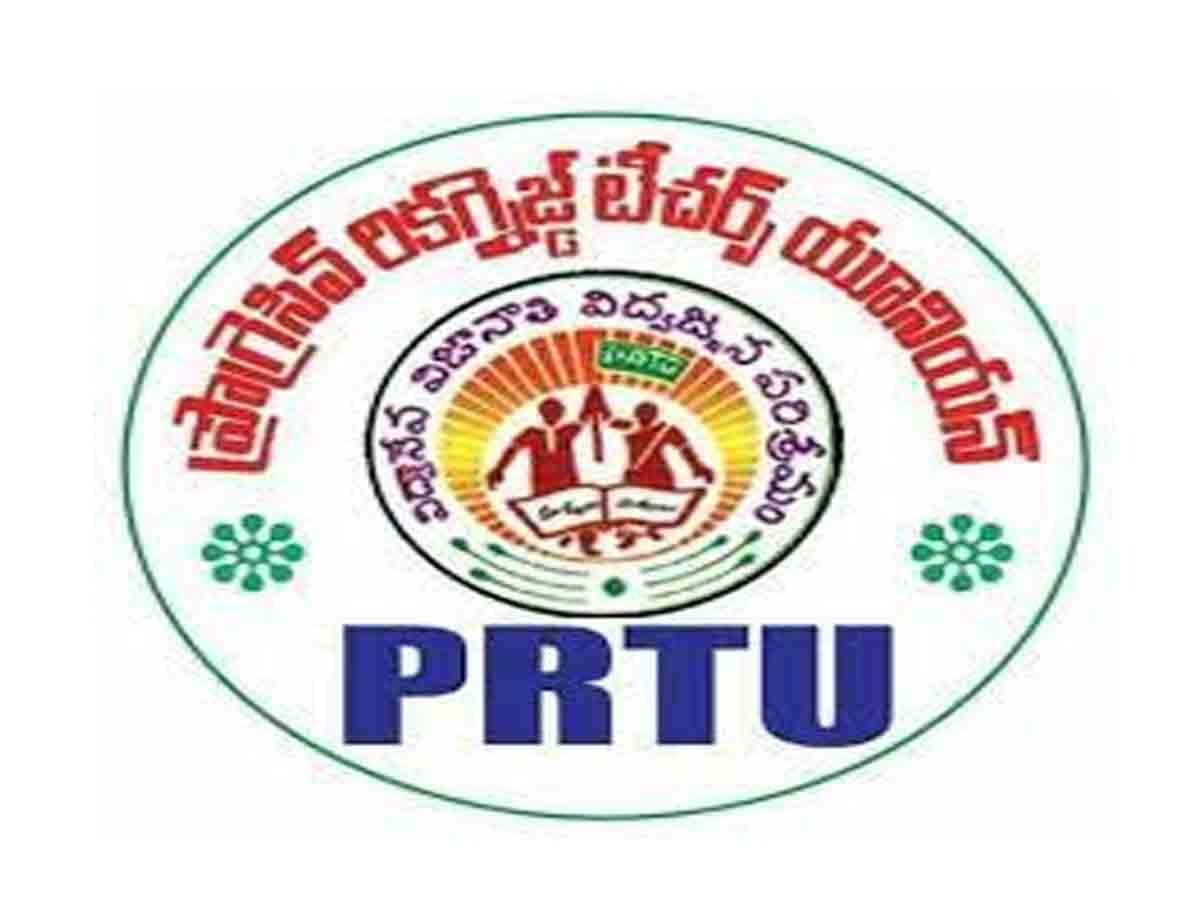 Khammam | పీఆర్‌టీయూ జిల్లా అధ్యక్షుడిగా మోత్కూరి మధు..