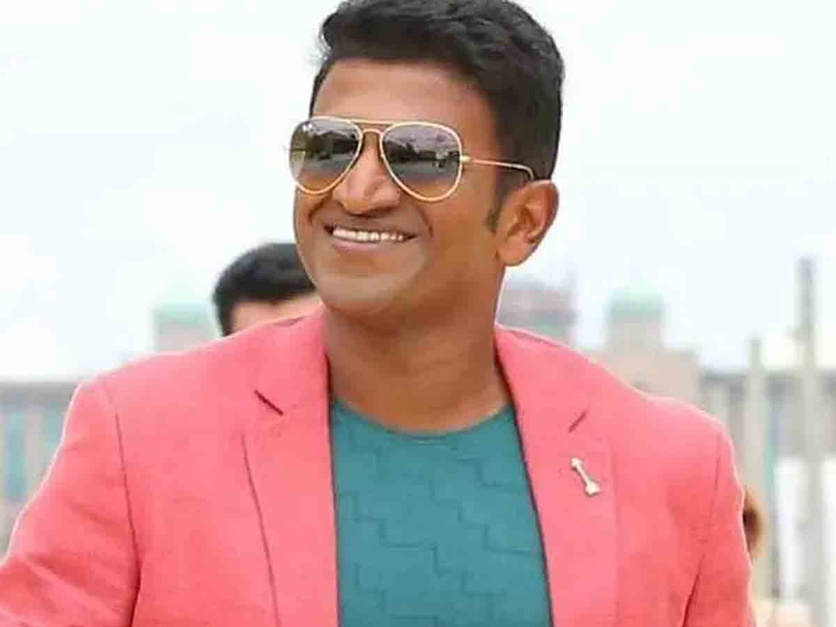 Puneet Raj Kumar: ప్ర‌భుత్వ లాంఛ‌నాల‌తో పూర్తైన పునీత్ అంత్య‌క్రియ‌లు