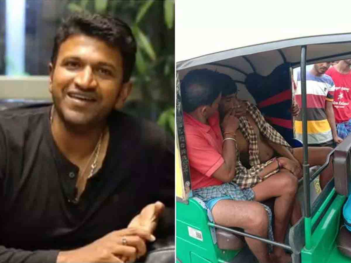 Puneet Raj Kumar: పునీత్ మ‌ర‌ణ వార్త విని అభిమానికి గుండెపోటు..!