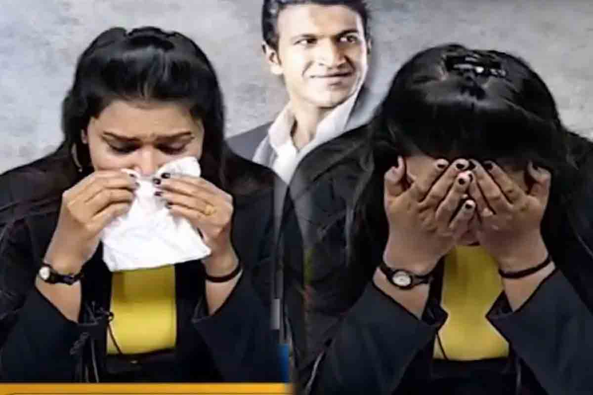 పునీత్ మరణ వార్త చదువుతూ.. లైవ్లోనే ఏడ్చేసిన న్యూస్ రీడర్