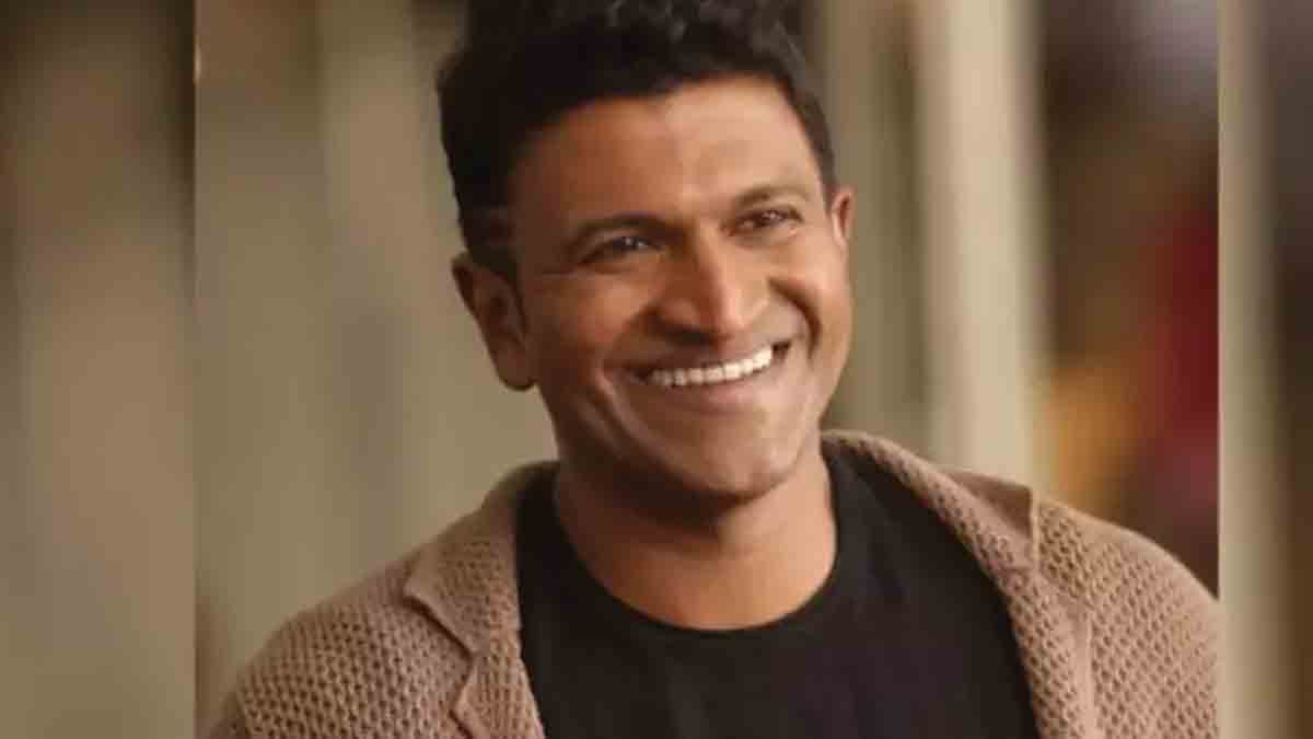 Puneeth Rajkumar Award | దివంగ‌త పునీత్ రాజ్‌కుమార్‌కు అరుదైన గౌర‌వం