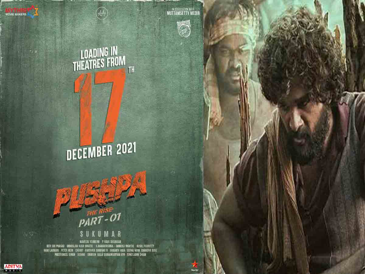Pushpa: పుష్ప రిలీజ్ డేట్ ప్ర‌క‌టించిన మేక‌ర్స్