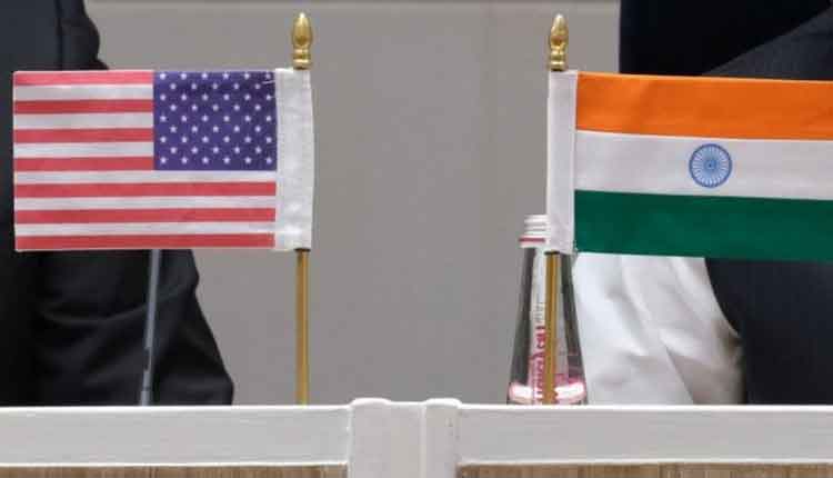 క్వాడ్‌- 2