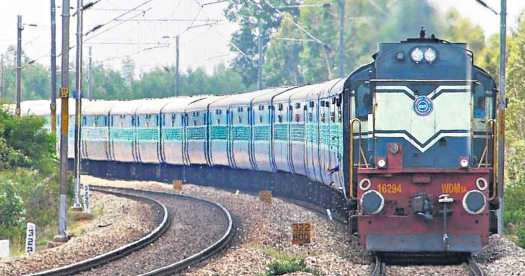 రైలు ప్రయాణం మరింత భారం!