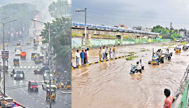 24 గంటల్లో 23 సెం.మీ.