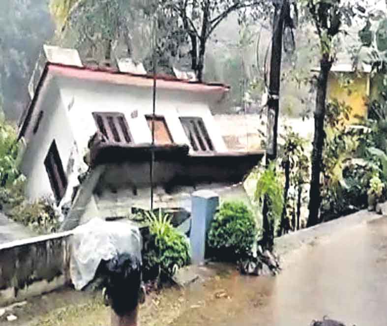 చితికిన బతుకులు