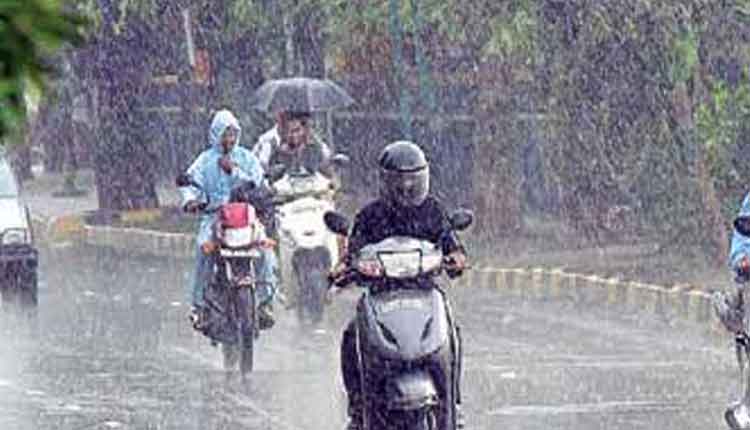 కొనసాగుతున్న అల్పపీడనం