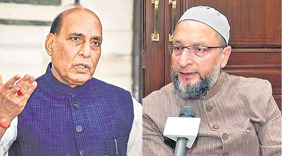 చరిత్రను మార్చి రాసే యత్నం