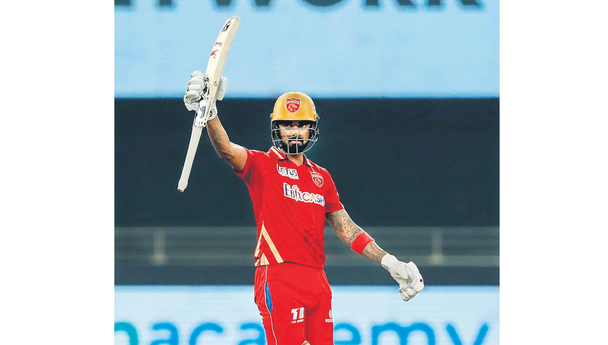 కింగ్స్‌ కమాల్‌