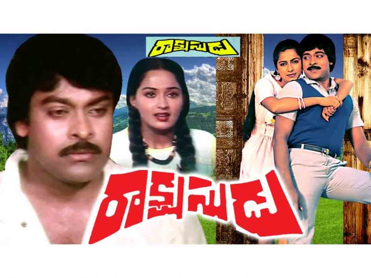 Rakshasudu: 35 ఏళ్లు పూర్తి చేసుకున్న రాక్ష‌సుడు..!
