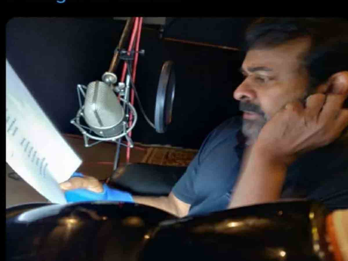 Chiranjeevi: రంగ‌మార్తాండ‌కి చిరు వాయిస్‌..!