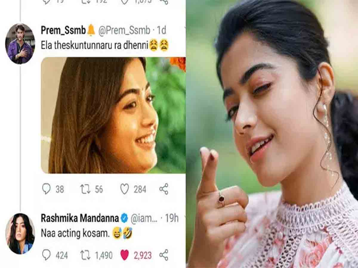 Rashmika: త‌న‌ను అస‌హ్యించుకునే వారికి దిమ్మ తిరిగే స‌మాధానం ఇచ్చిన ర‌ష్మిక‌