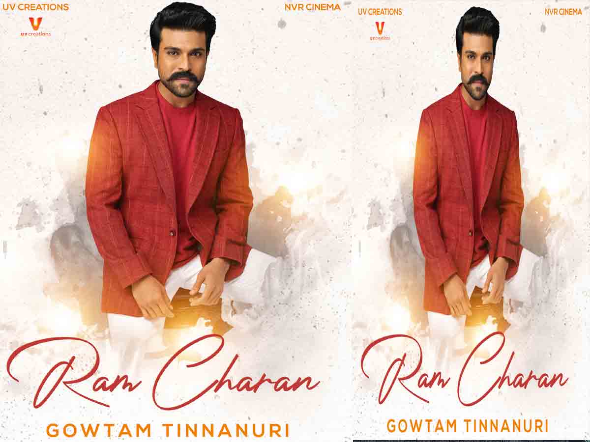 అఫీషియ‌ల్‌: జెర్సీ ద‌ర్శ‌కుడితో రామ్ చ‌ర‌ణ్ మూవీ