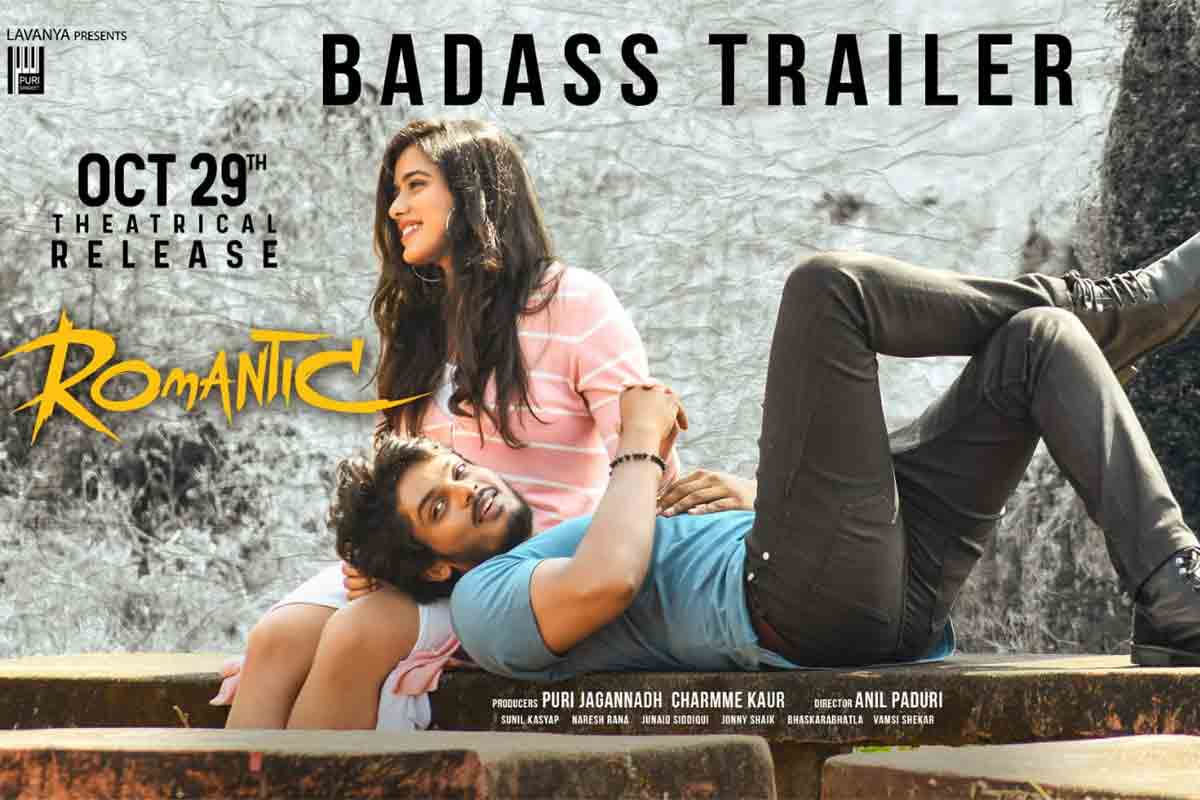 రొమాంటిక్ ఫస్ట్ వీక్ కలెక్షన్స్.. ఆకాశ్ పూరీ జస్ట్ యావరేజ్..