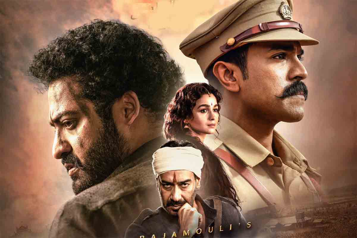 RRR Release date | సంక్రాంతికి పోటీ మామూలుగా లేదుగా.. పండ‌క్కి అంద‌రికంటే ముందు వ‌స్తున్న ట్రిపుల్ ఆర్‌