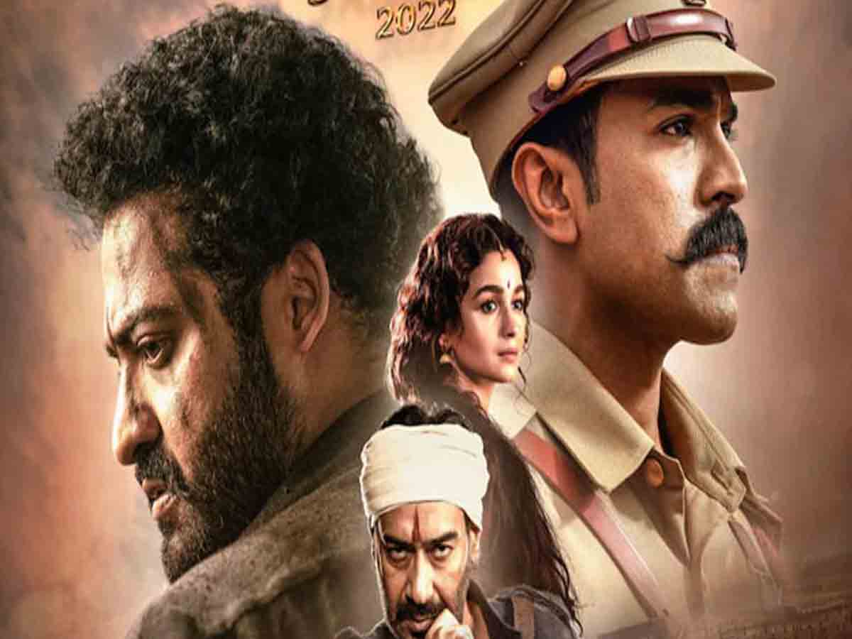 RRR: మ‌ళ్లీ ఆర్ఆర్ఆర్ రిలీజ్‌పై సస్పెన్స్.. ఇప్ప‌ట్లో రాదా..!