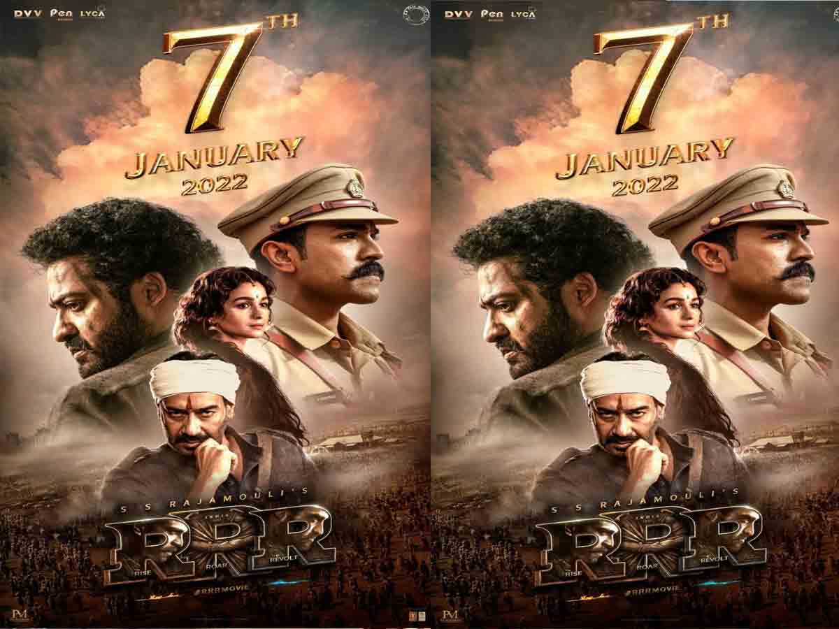 RRR: ఆర్ఆర్ఆర్.. ఎట్ట‌కేలకు విడుద‌ల తేది చెప్పేశారు..!