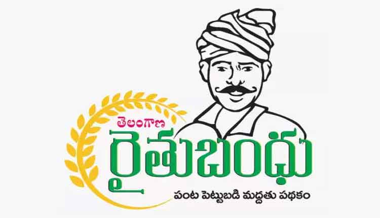 రైతుబంధుపై బీజేపీ నింద