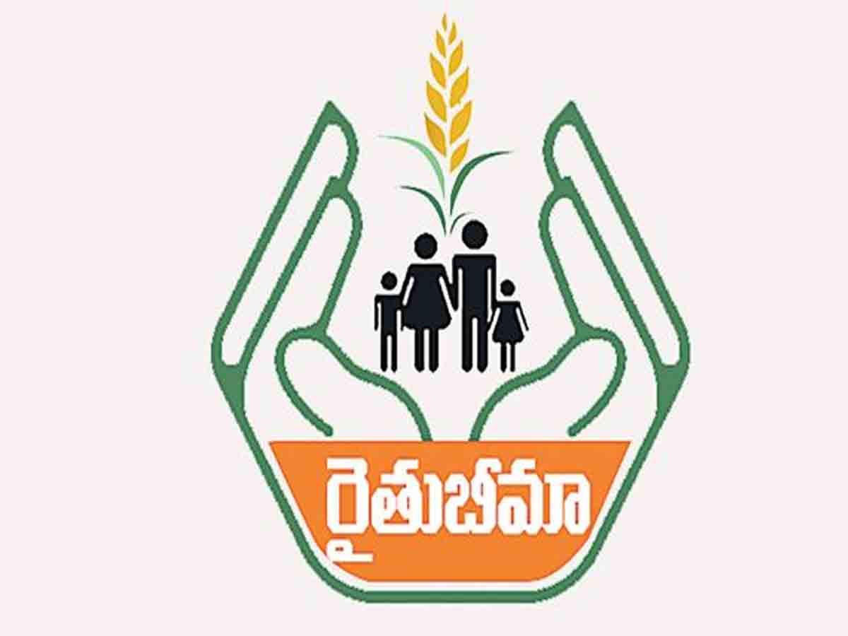 రైతుబీమా సాయంలో జాప్యం