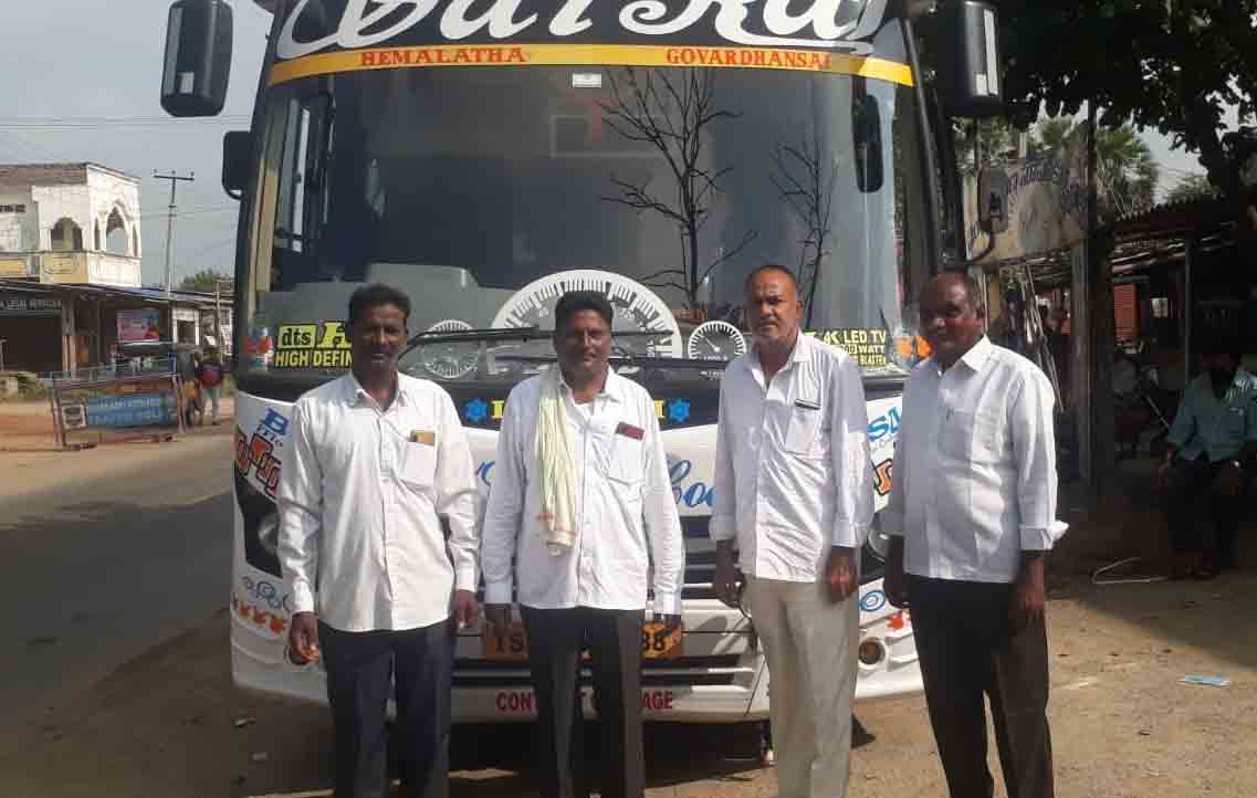 Kothagudem | ఆయిల్ పామ్ సాగుపై రైతులకు అవగాహన..