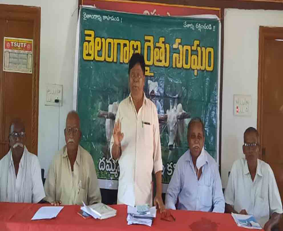 Farmers | పామాయిల్ రైతుల సమస్యలు పరిష్కరించాలి..